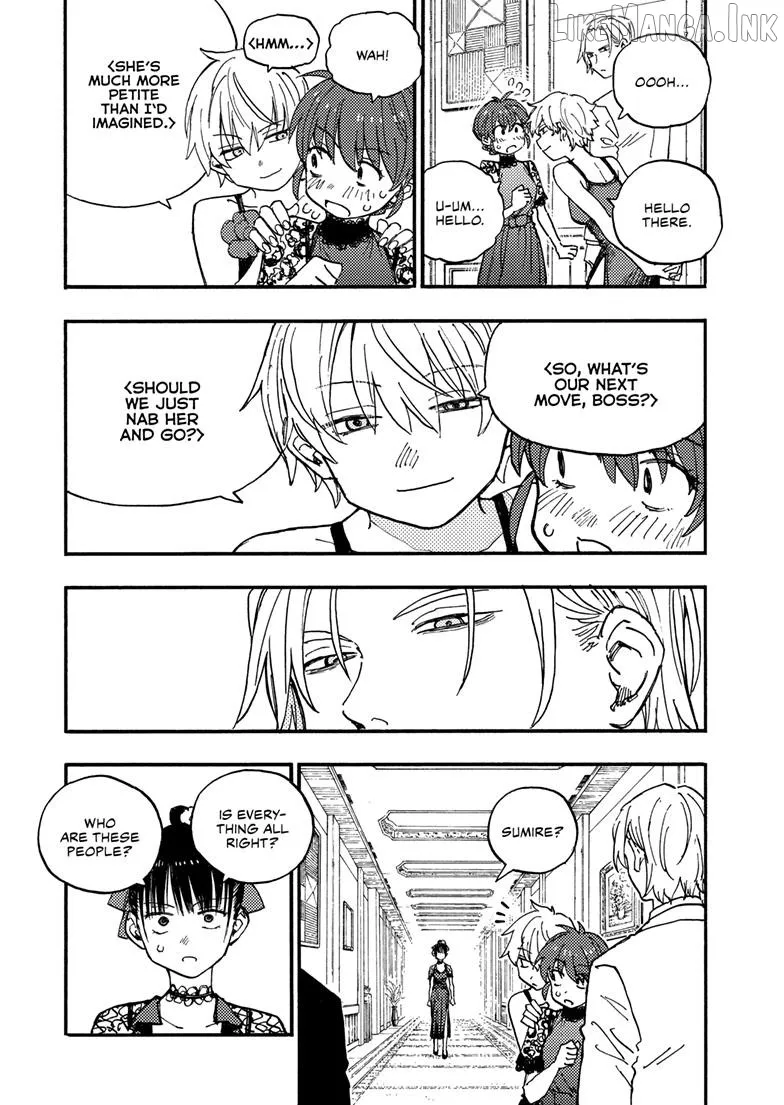 Rairairai  Manga Chapter 44.1 page 4 - 