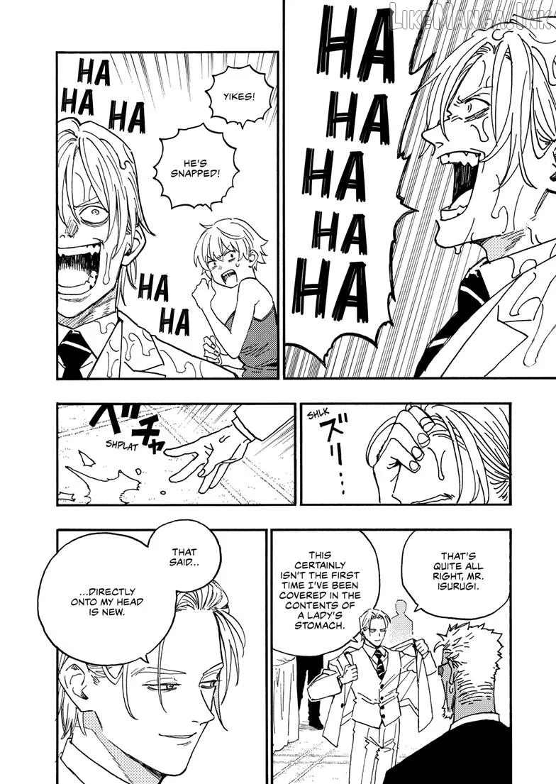 Rairairai  Manga Chapter 44.2 page 11 - 