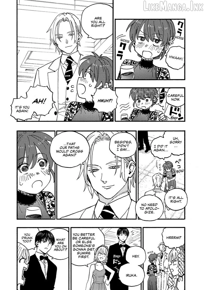 Rairairai  Manga Chapter 44.2 page 4 - 