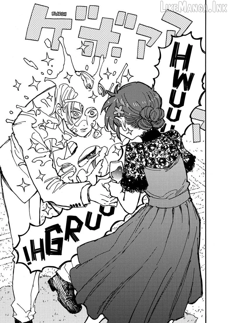 Rairairai  Manga Chapter 44.2 page 8 - 