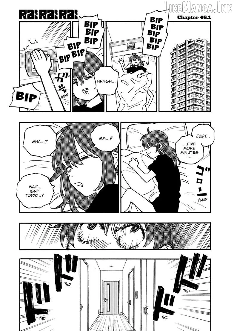 Rairairai  Manga Chapter 46.1 page 1 - 