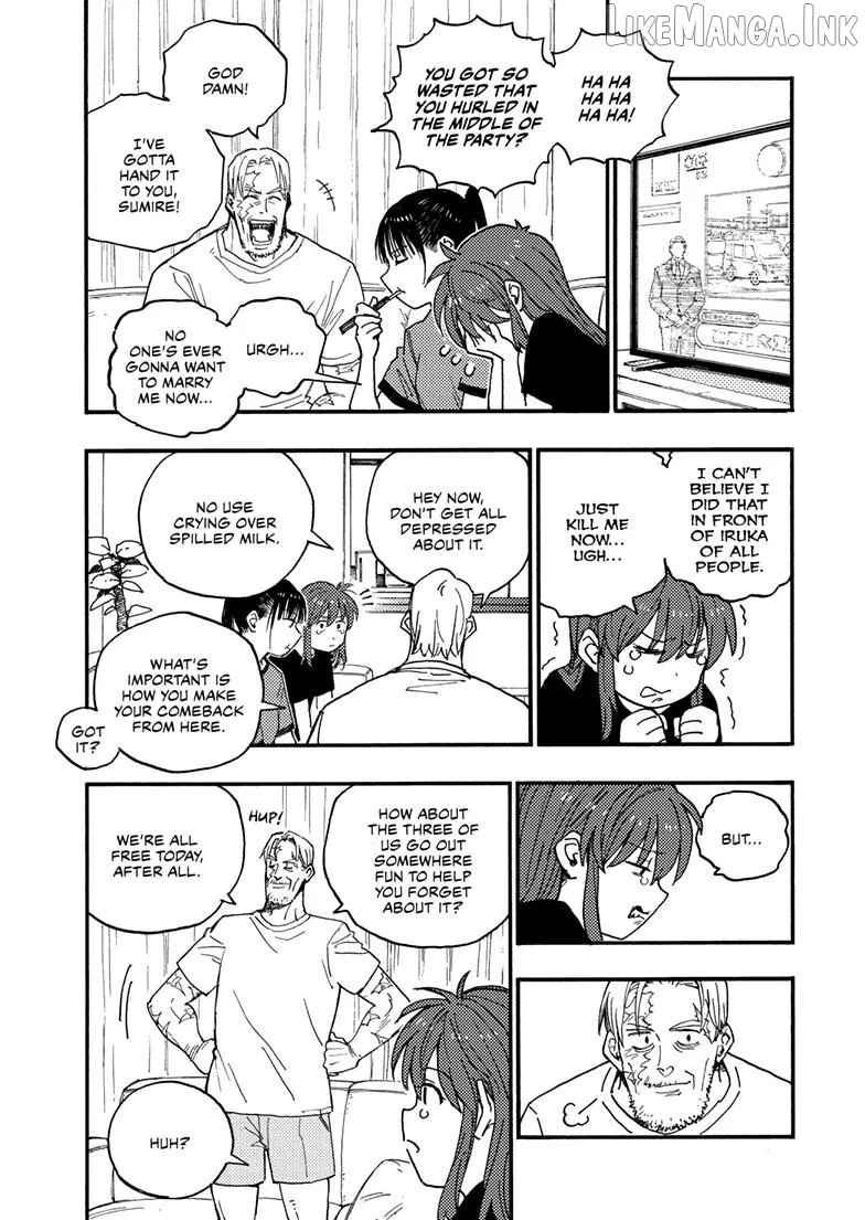 Rairairai  Manga Chapter 46.1 page 5 - 