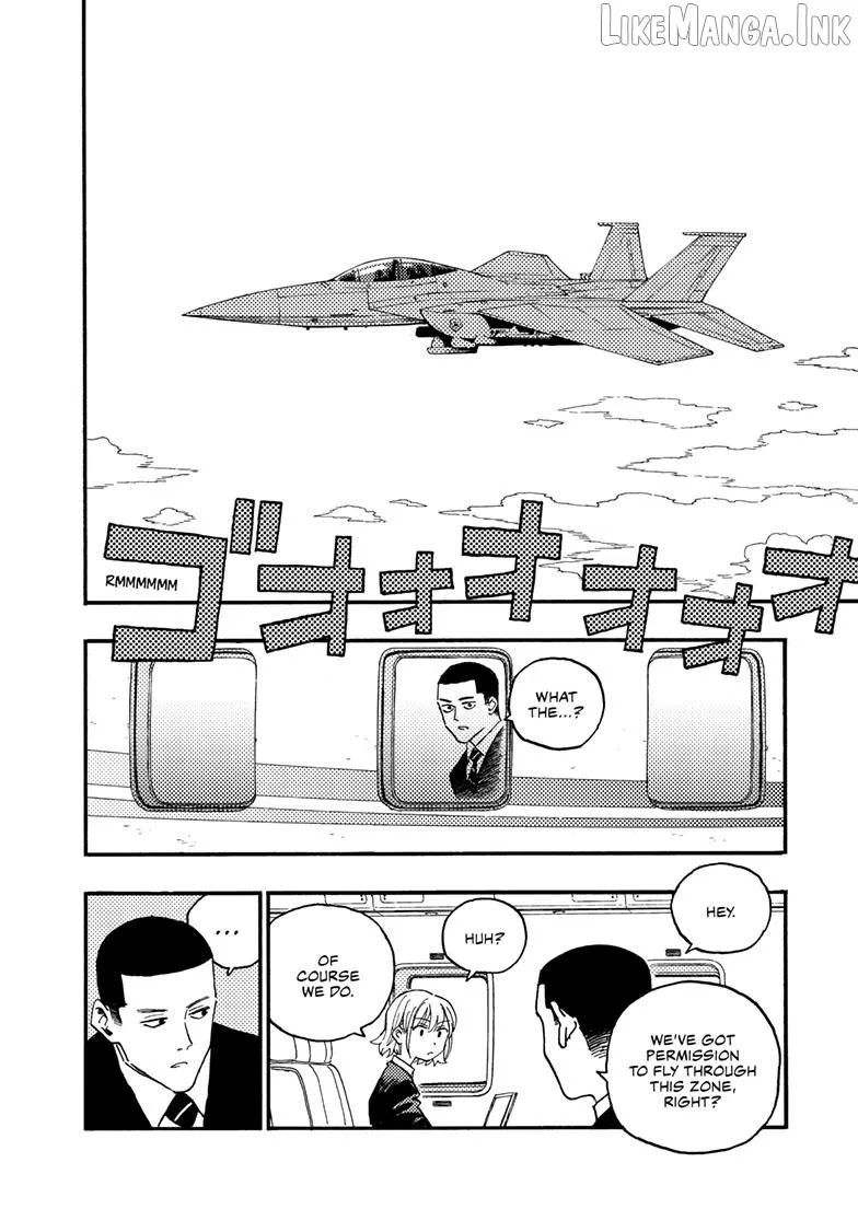 Rairairai  Manga Chapter 46.2 page 7 - 