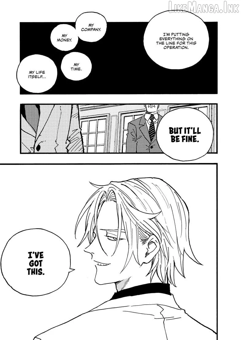 Rairairai  Manga Chapter 47.1 page 4 - 