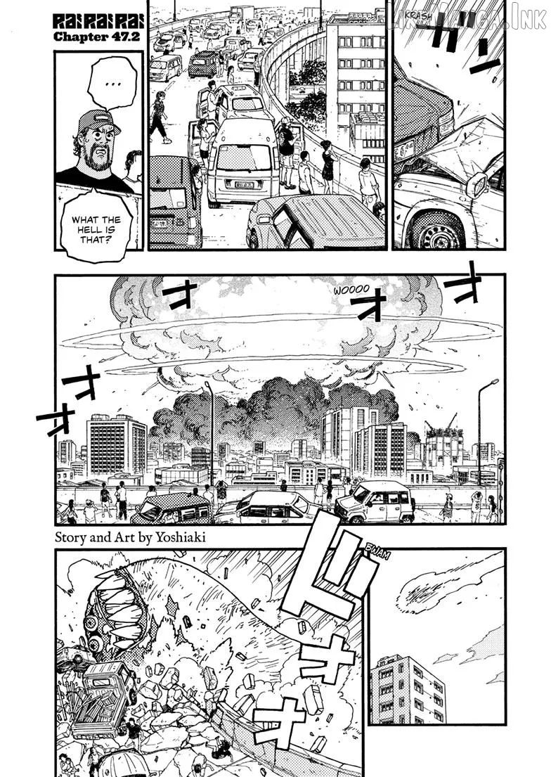 Rairairai  Manga Chapter 47.2 page 1 - 
