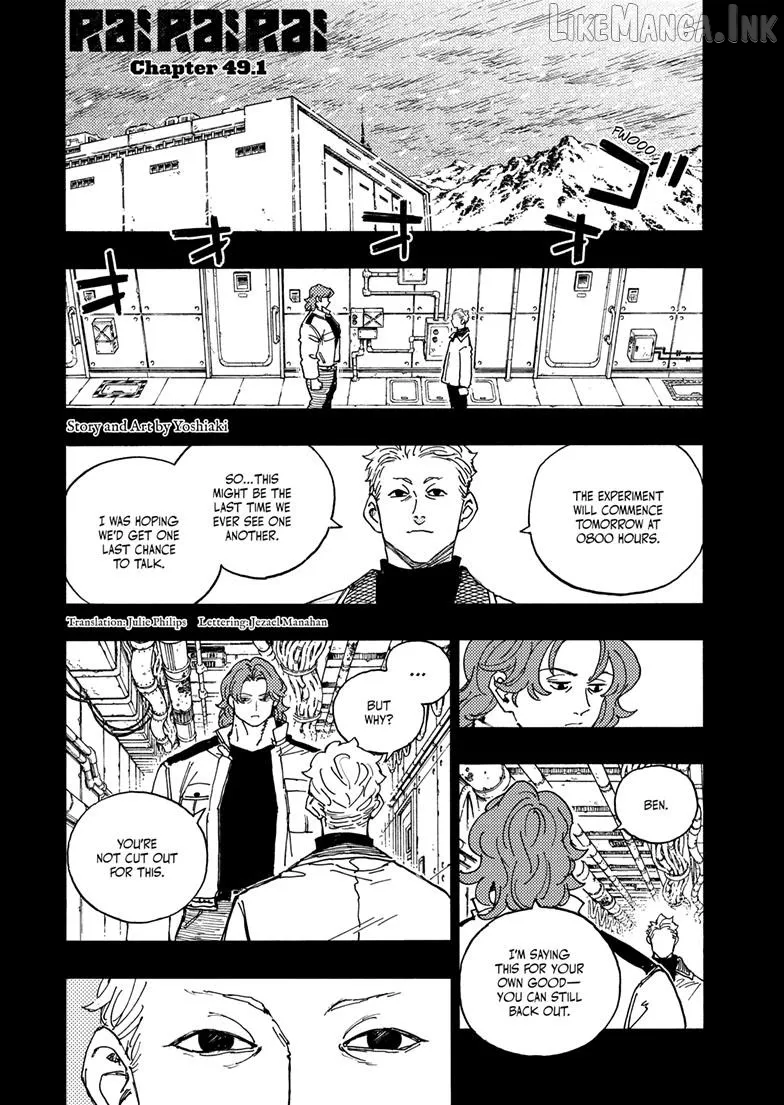 Rairairai  Manga Chapter 49.1 page 1 - 