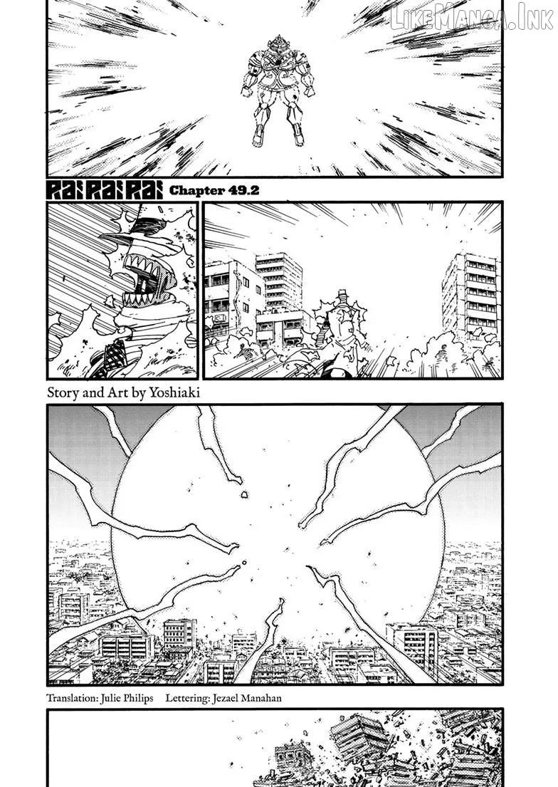 Rairairai  Manga Chapter 49.2 page 2 - 