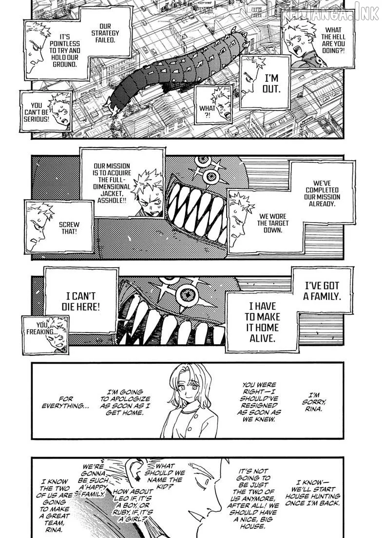 Rairairai  Manga Chapter 49.2 page 6 - 