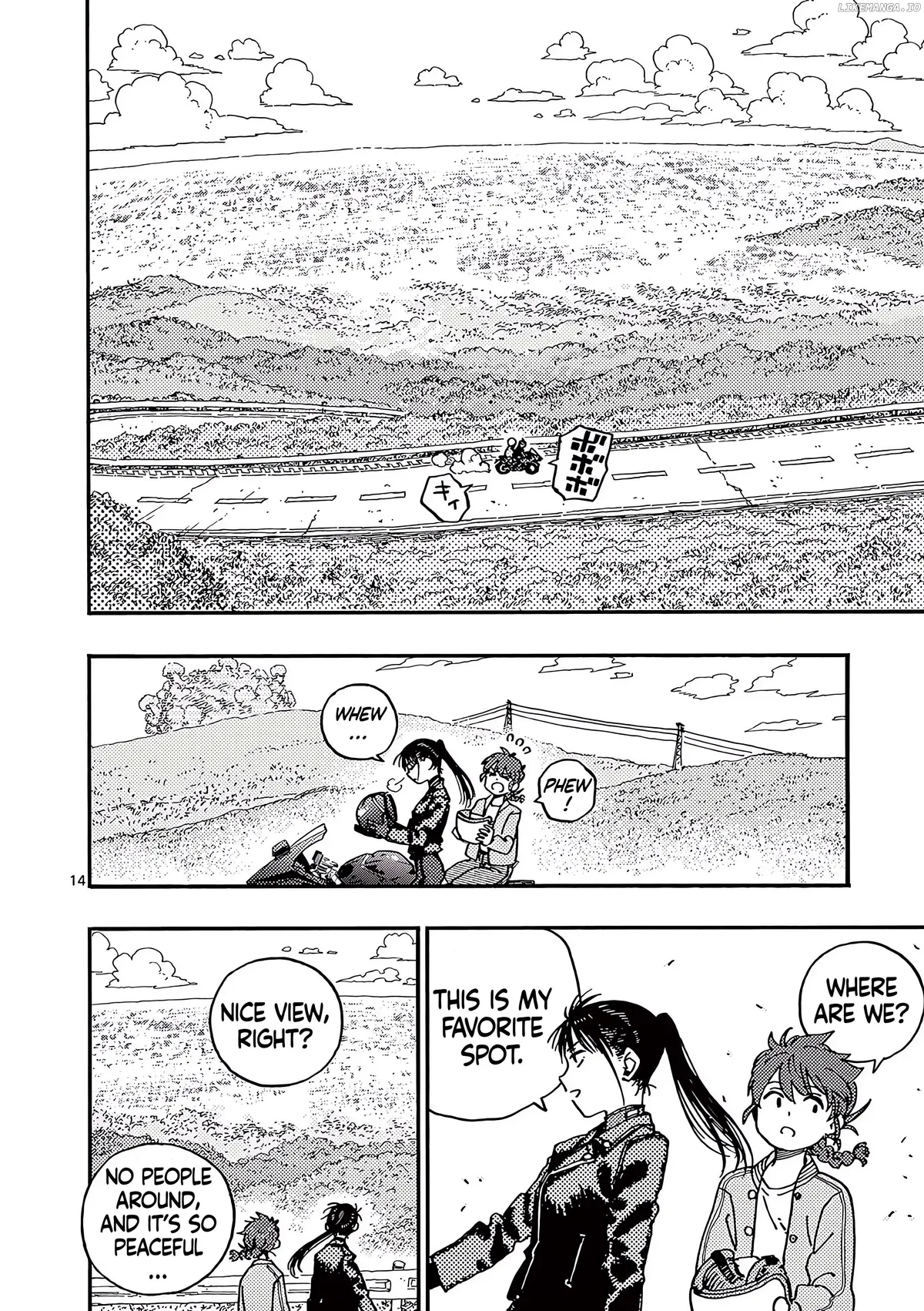Rairairai  Manga Chapter 5 page 14 - 