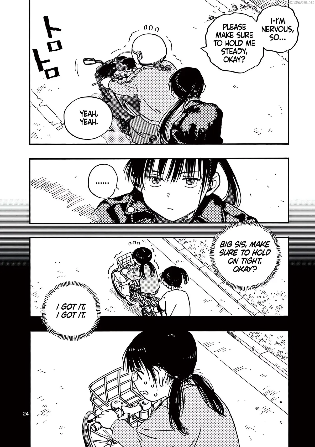 Rairairai  Manga Chapter 5 page 24 - 