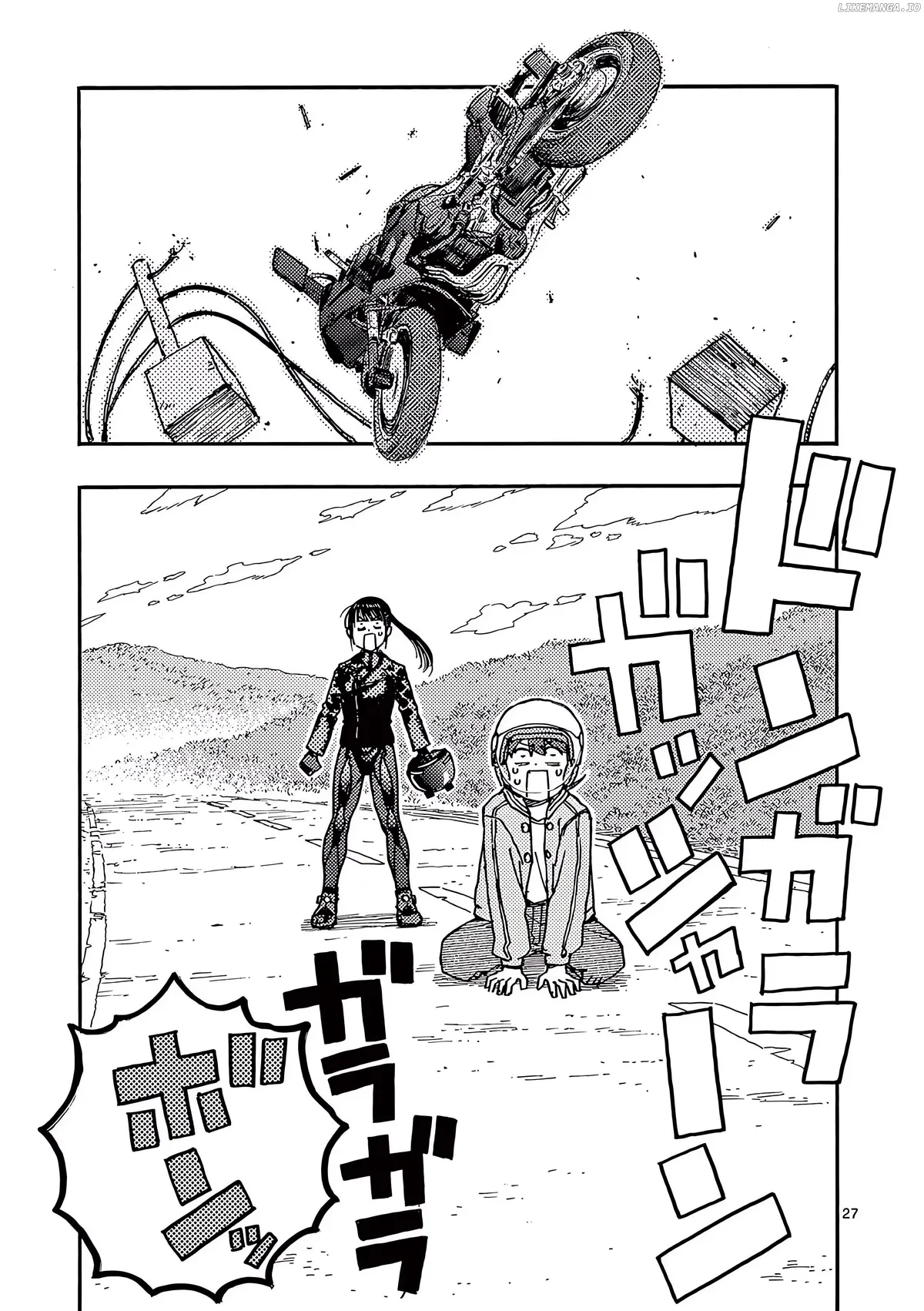 Rairairai  Manga Chapter 5 page 27 - 