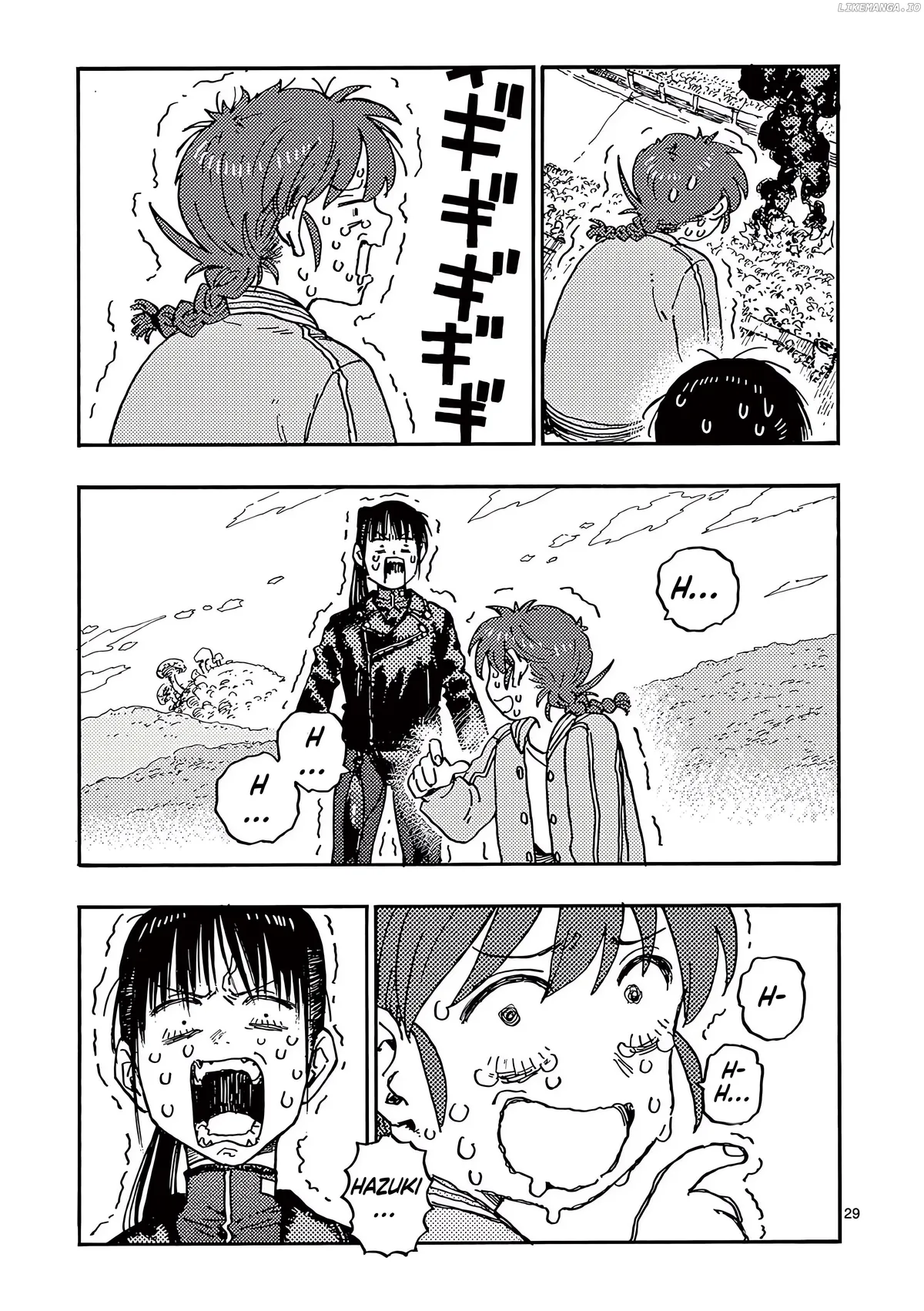 Rairairai  Manga Chapter 5 page 29 - 