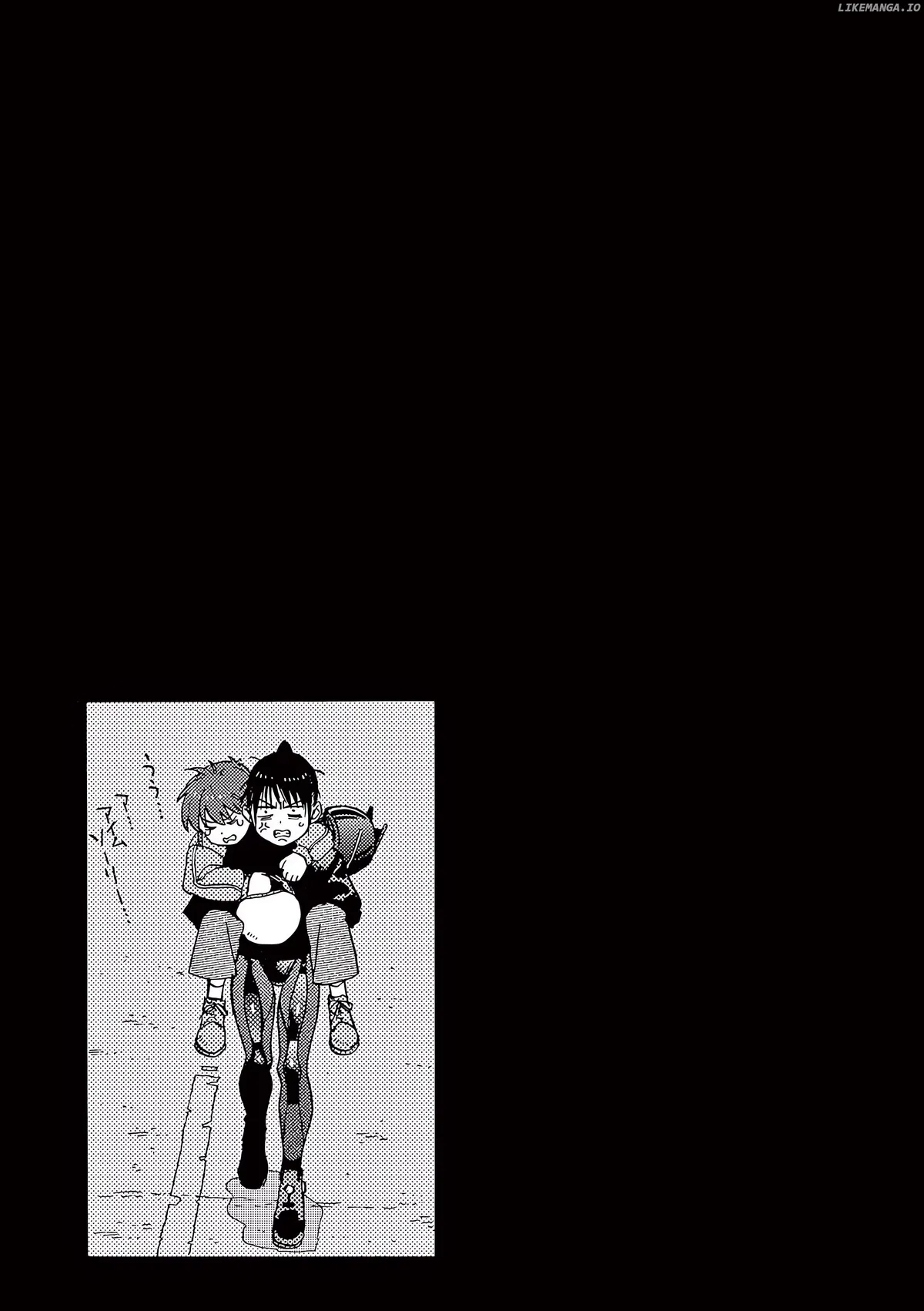 Rairairai  Manga Chapter 5 page 31 - 