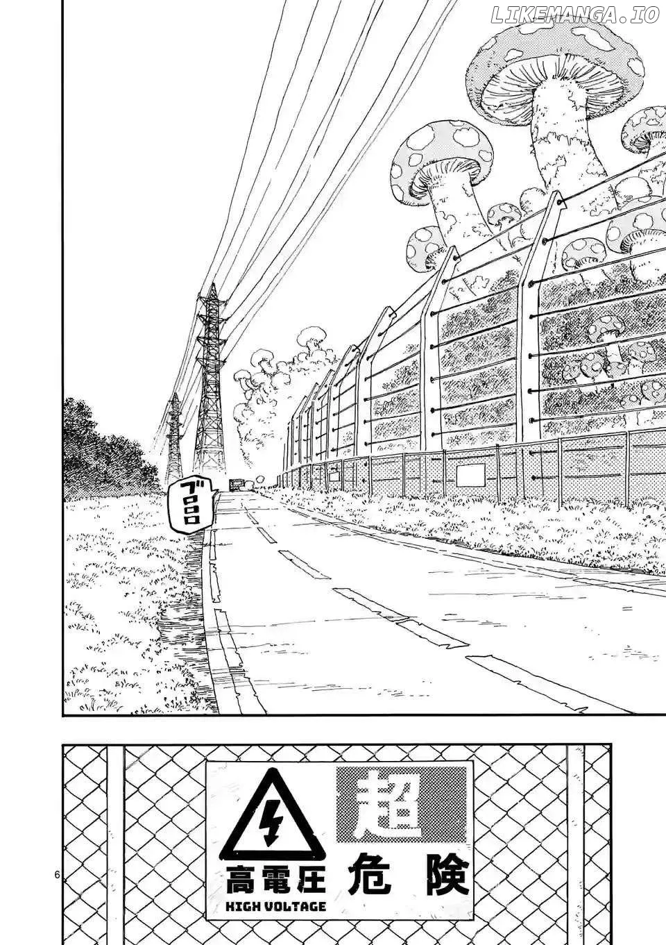 Rairairai  Manga Chapter 6 page 6 - 