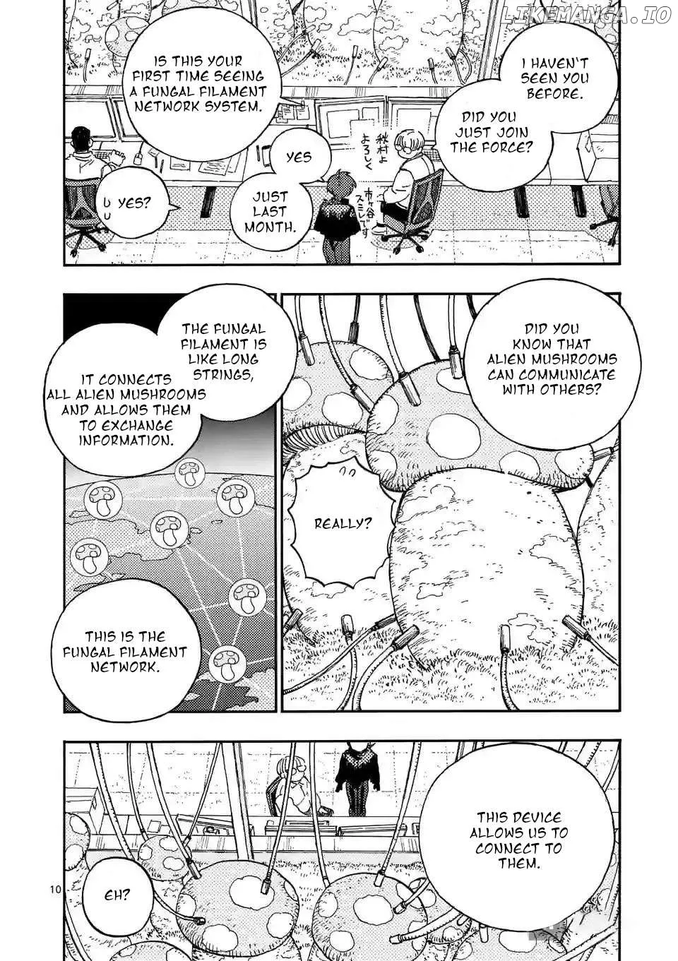 Rairairai  Manga Chapter 6 page 10 - 