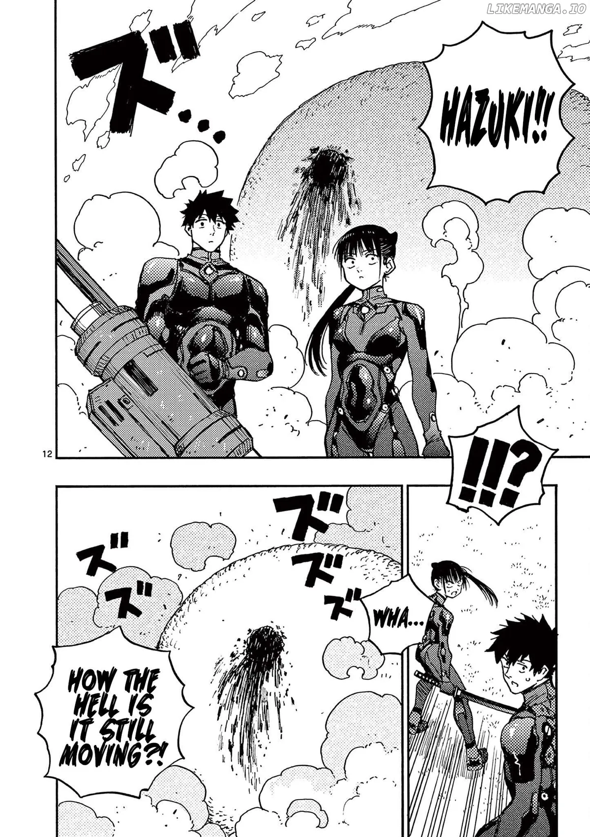 Rairairai  Manga Chapter 7 page 12 - 