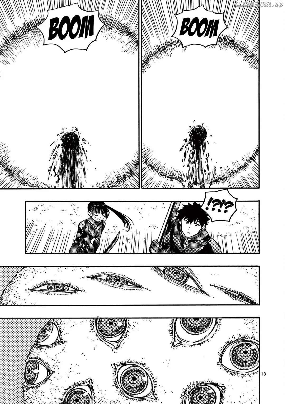 Rairairai  Manga Chapter 7 page 13 - 