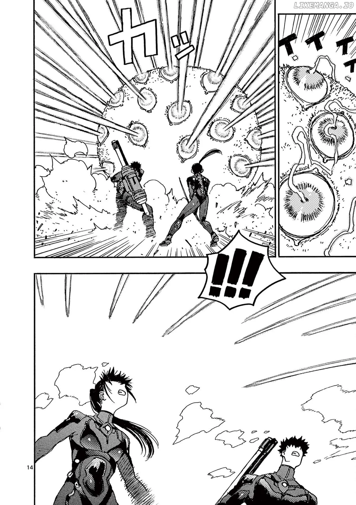 Rairairai  Manga Chapter 7 page 14 - 