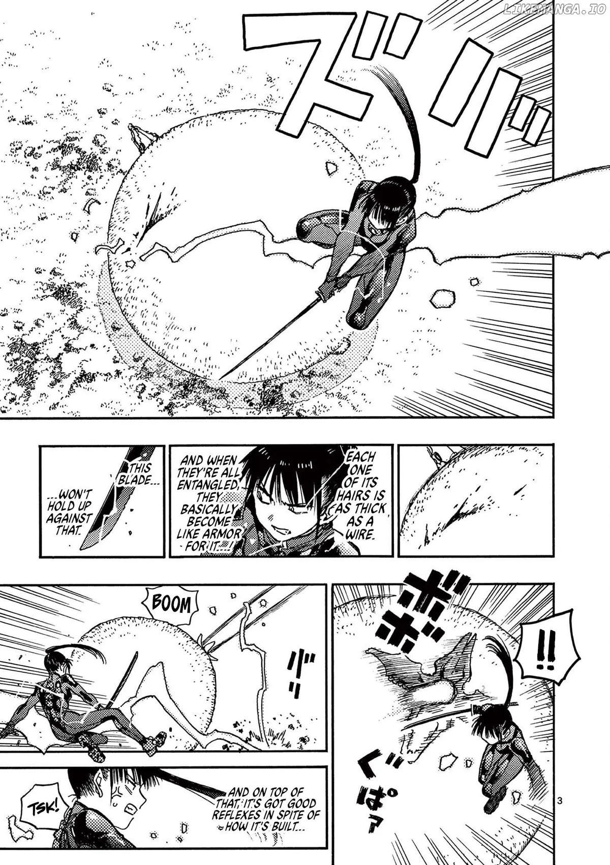 Rairairai  Manga Chapter 7 page 3 - 
