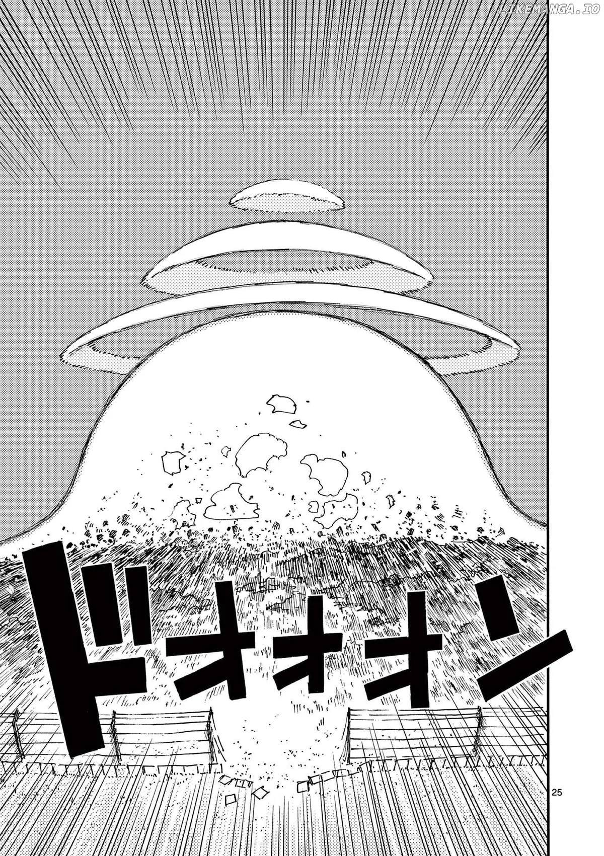 Rairairai  Manga Chapter 7 page 24 - 