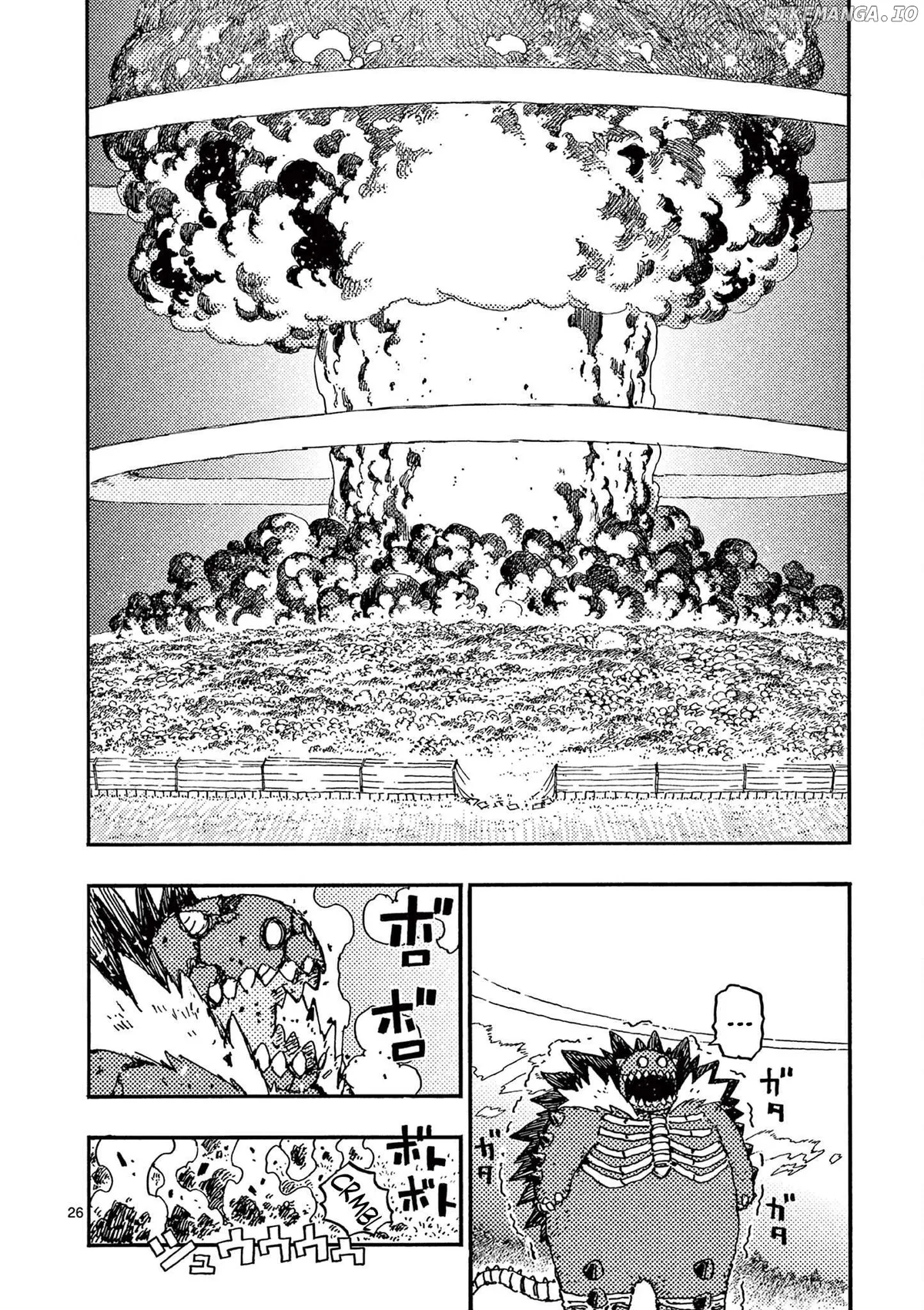 Rairairai  Manga Chapter 7 page 25 - 
