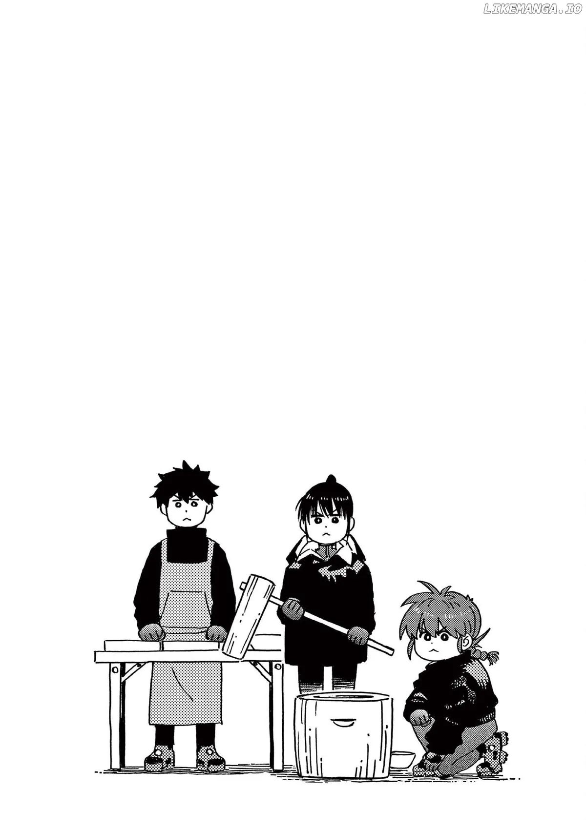 Rairairai  Manga Chapter 7 page 29 - 