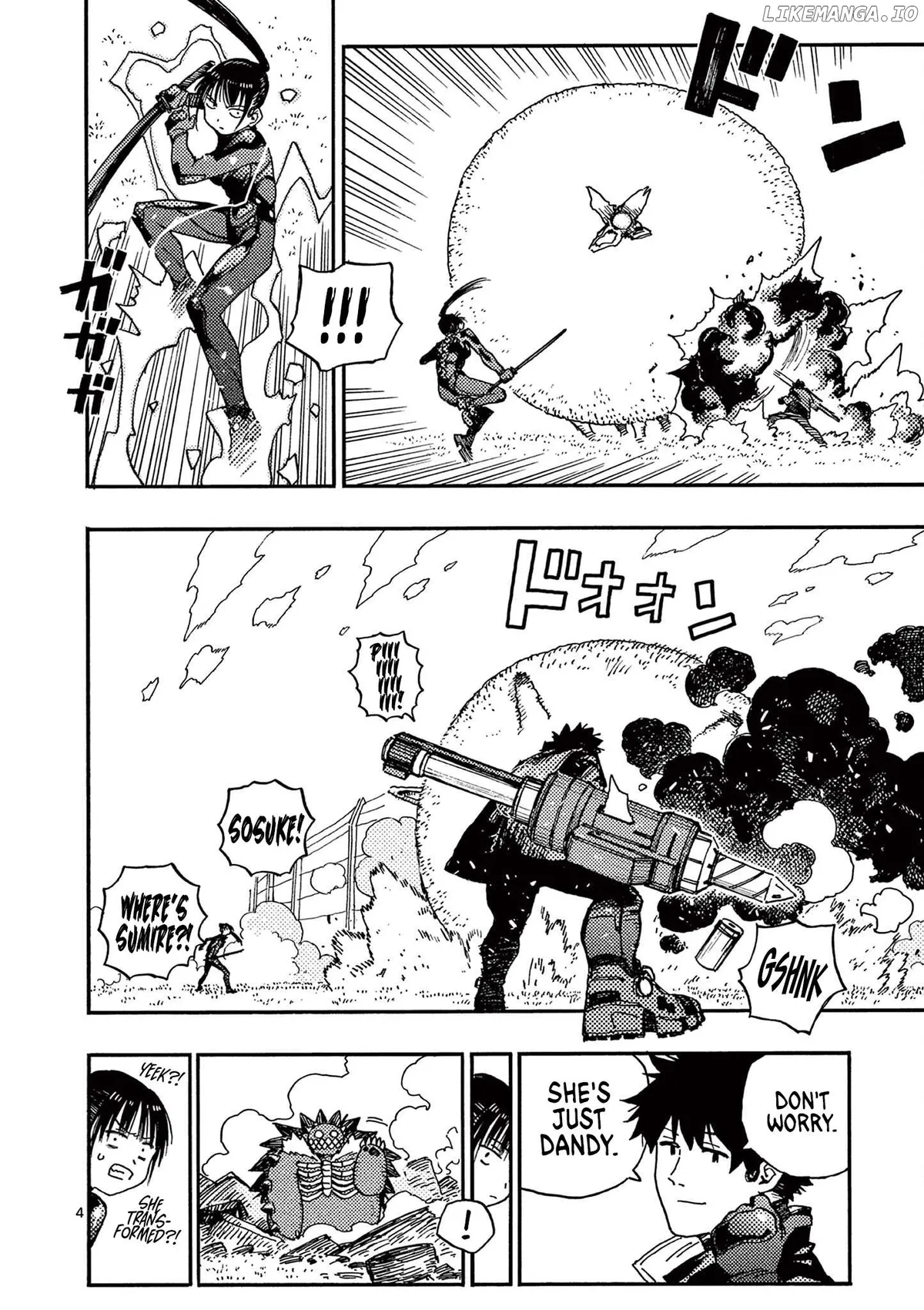 Rairairai  Manga Chapter 7 page 4 - 