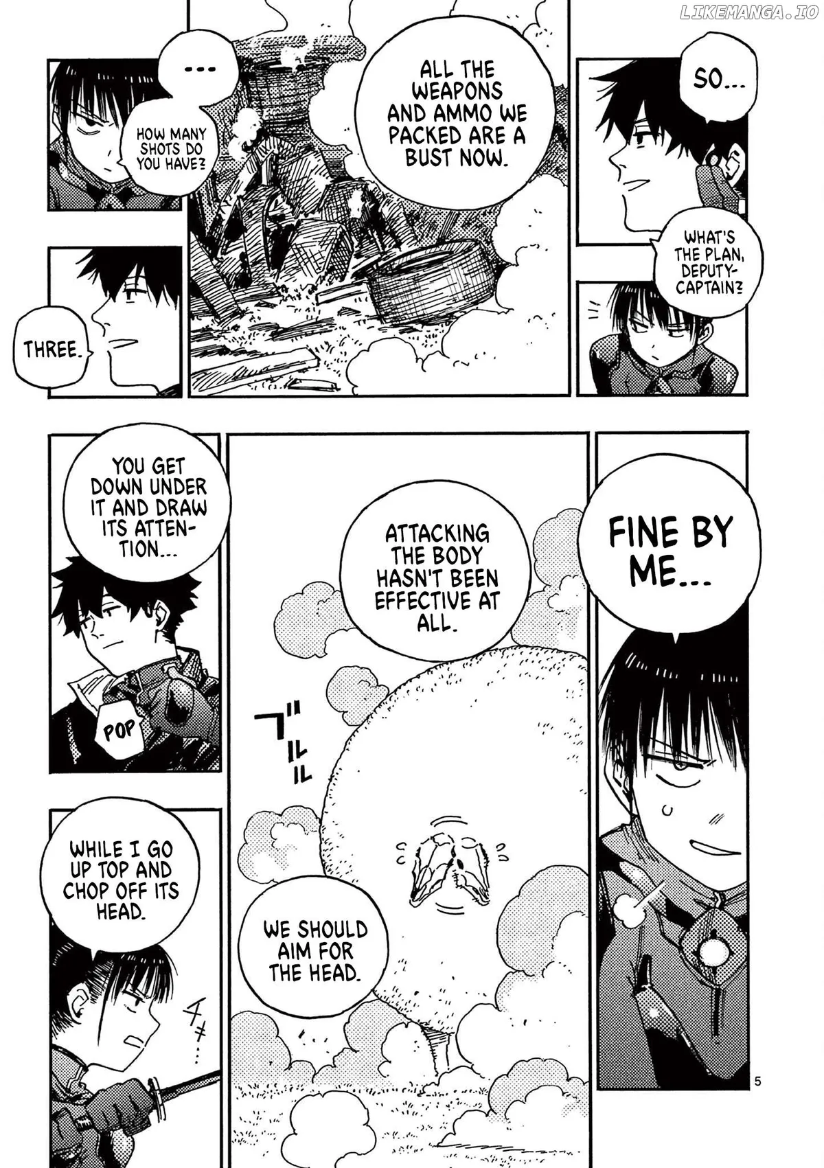 Rairairai  Manga Chapter 7 page 5 - 