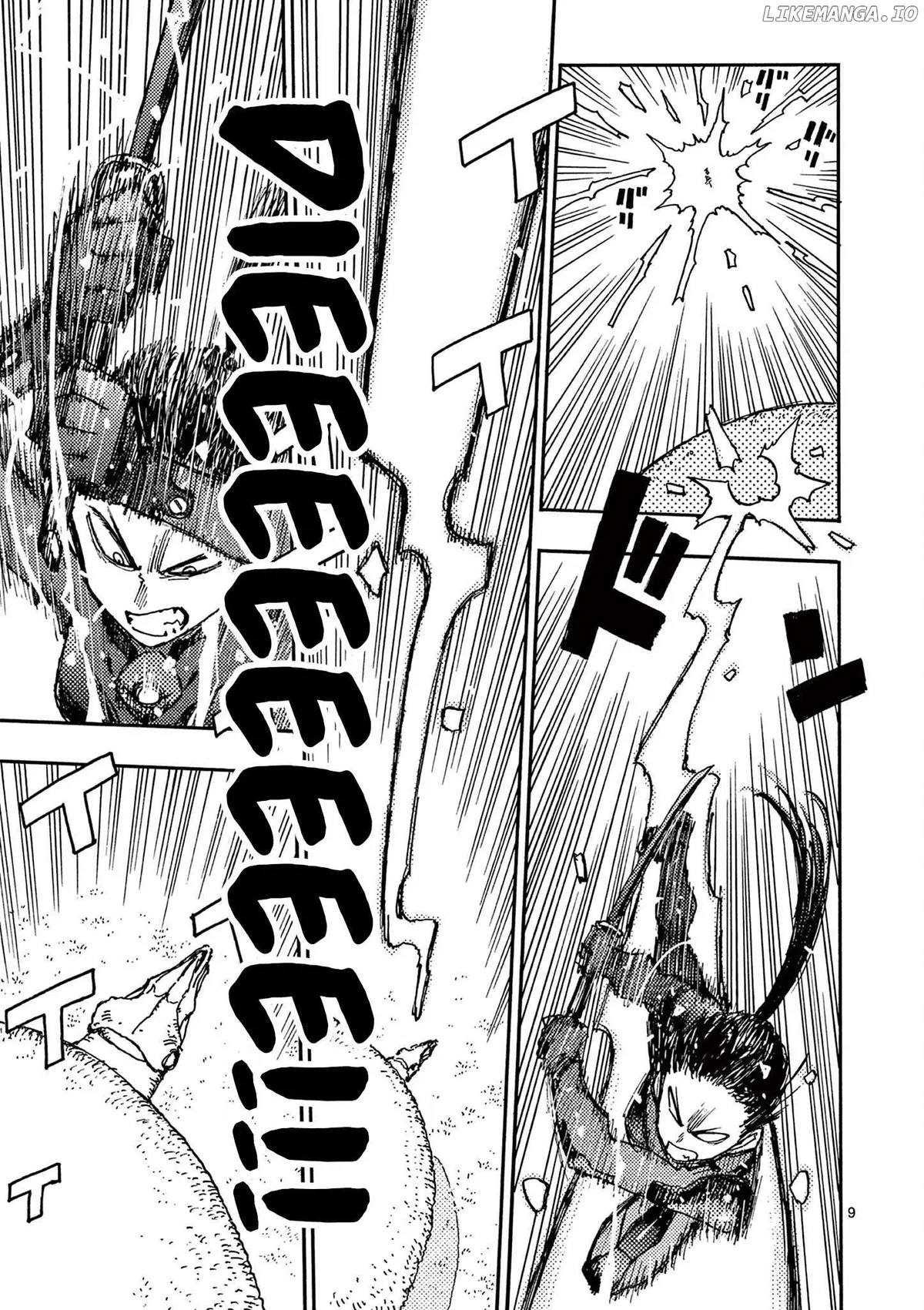 Rairairai  Manga Chapter 7 page 9 - 