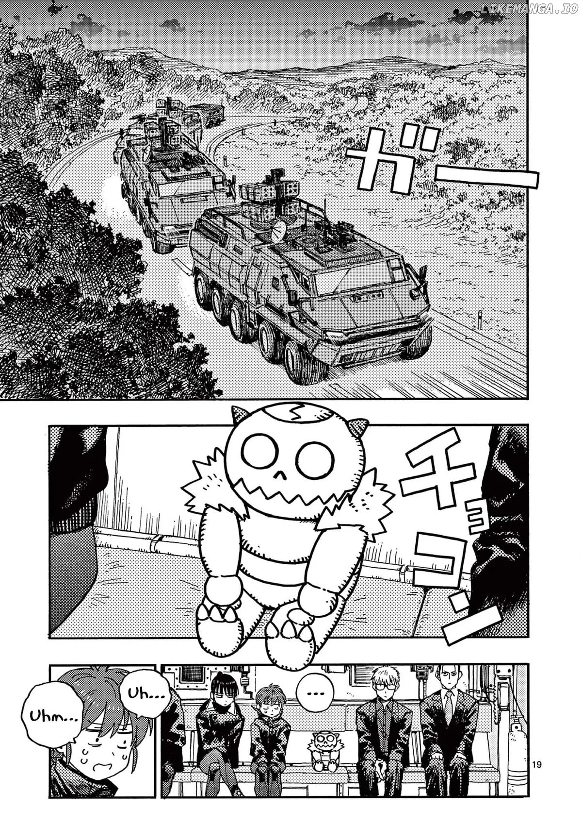 Rairairai  Manga Chapter 8 page 19 - 