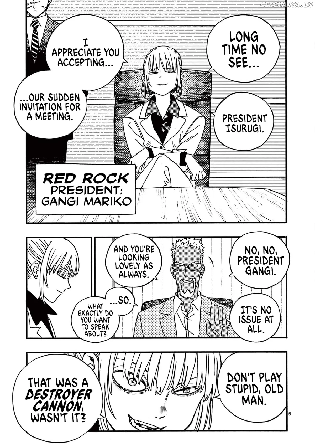 Rairairai  Manga Chapter 8 page 5 - 