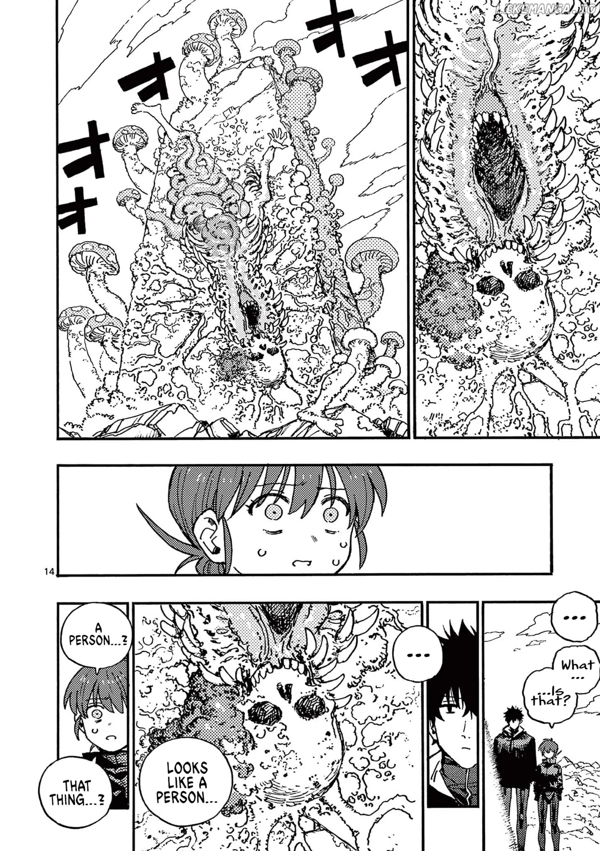Rairairai  Manga Chapter 9 page 14 - 