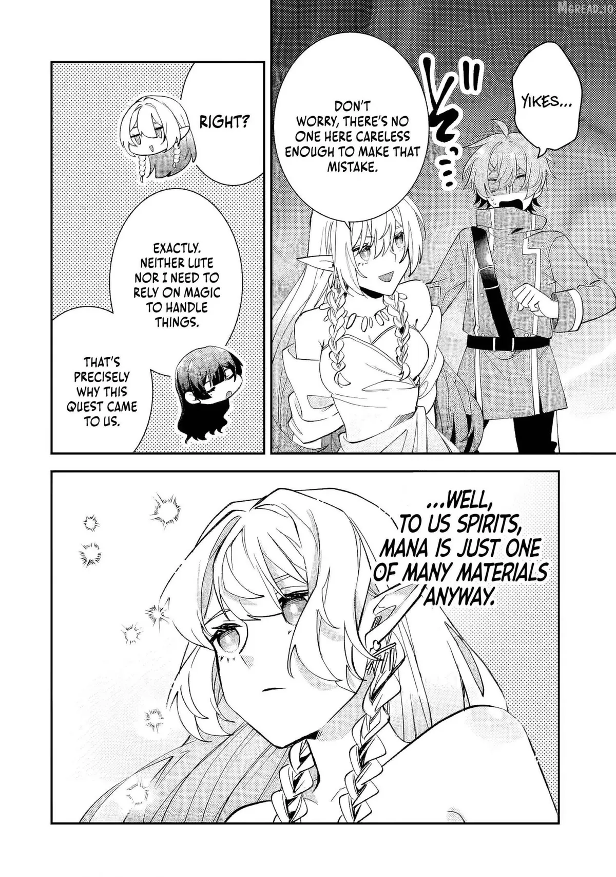 Raised by Elves, I Became Humanity