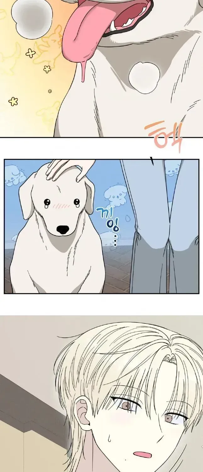 Raising a Cat Friend Chapter 0.2 page 3 - 