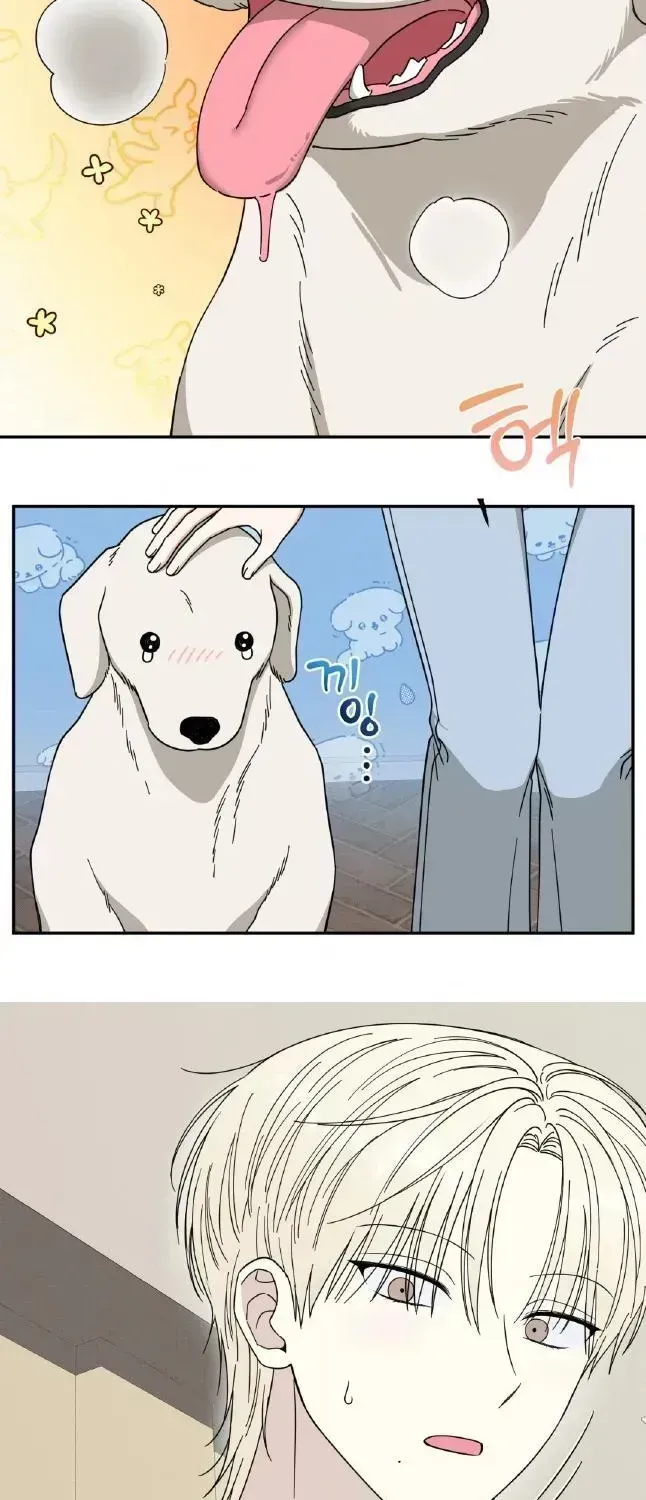 Raising a Cat Friend Chapter 0.3 page 3 - 