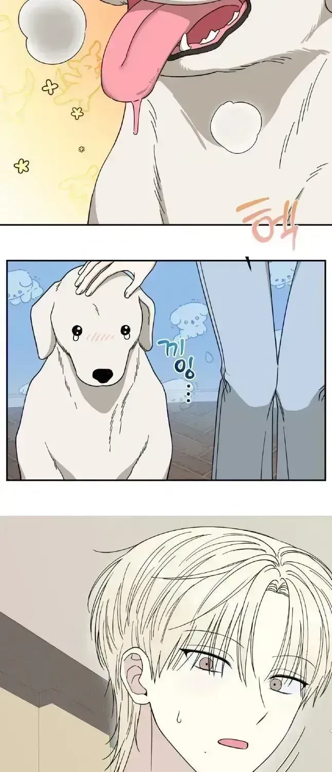 Raising a Cat Friend Chapter 0.6 page 3 - 