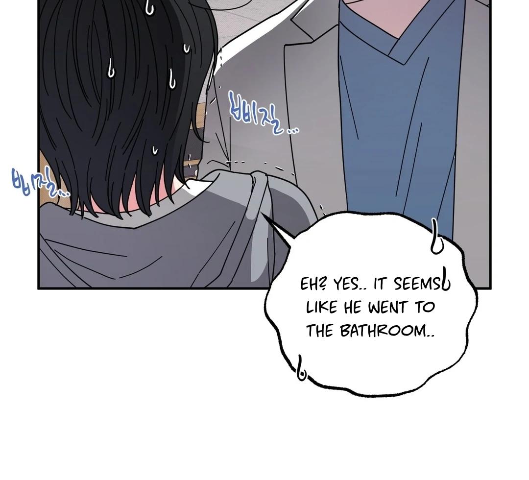 Raising a Cat Friend Chapter 1 page 105 - 