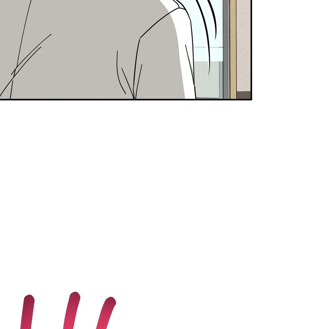 Raising a Cat Friend Chapter 1 page 108 - 