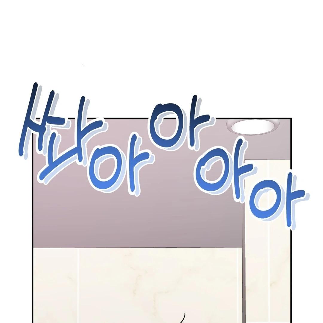 Raising a Cat Friend Chapter 1 page 125 - 