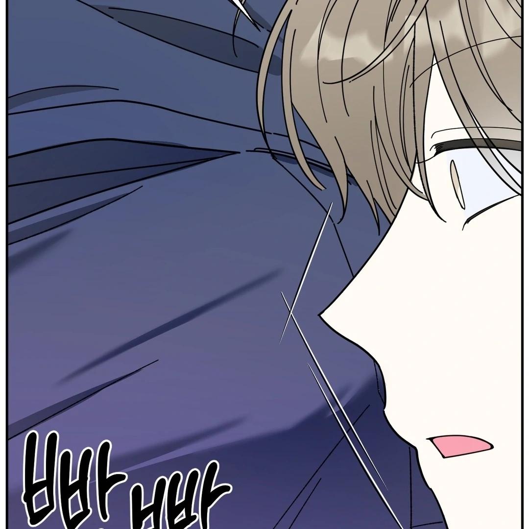 Raising a Cat Friend Chapter 1 page 133 - 