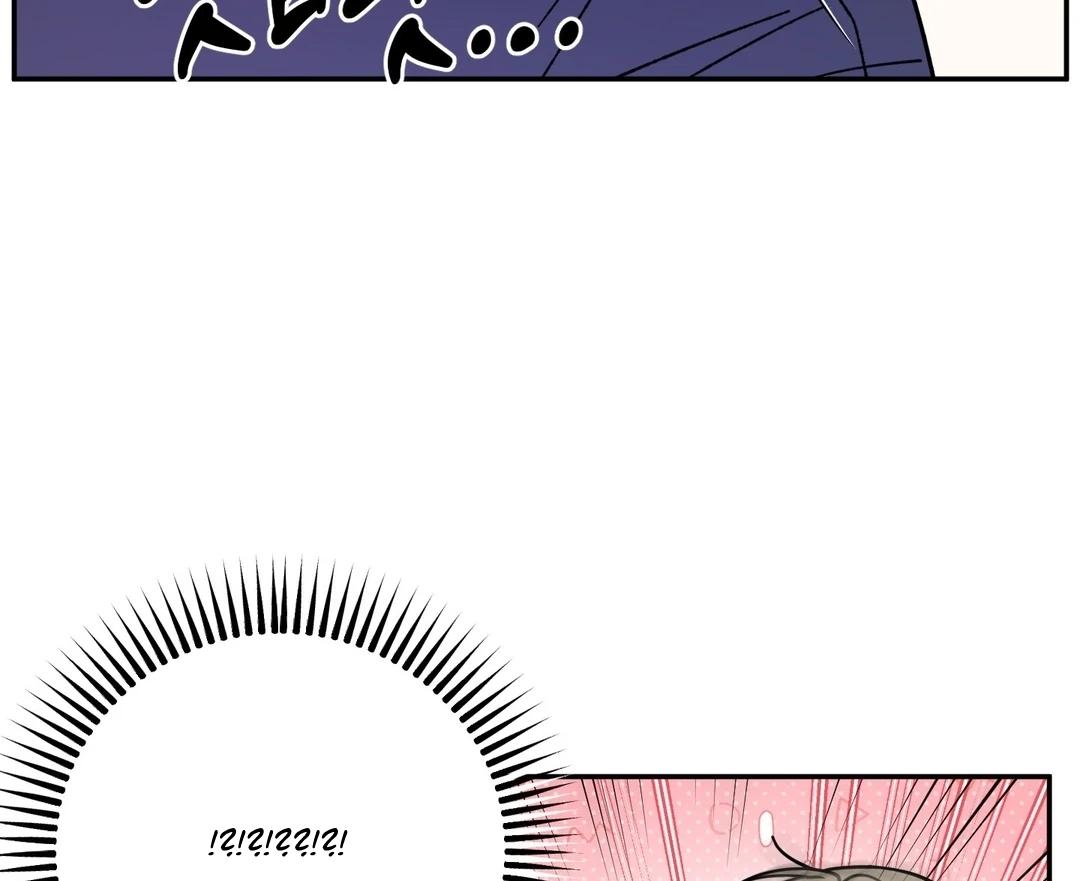 Raising a Cat Friend Chapter 1 page 134 - 