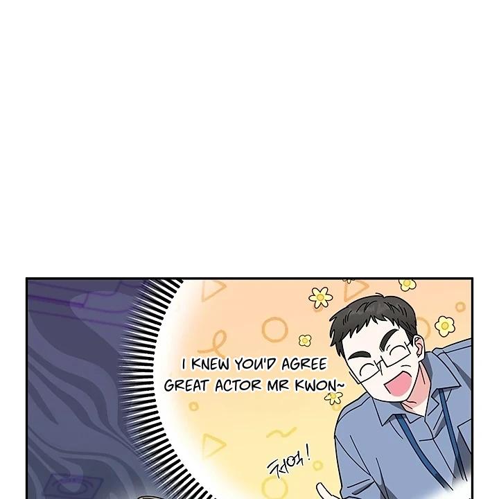 Raising a Cat Friend Chapter 1 page 18 - 