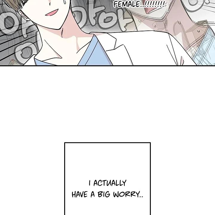 Raising a Cat Friend Chapter 1 page 22 - 