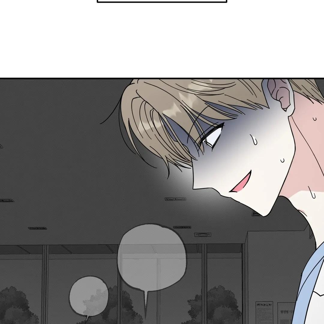 Raising a Cat Friend Chapter 1 page 23 - 