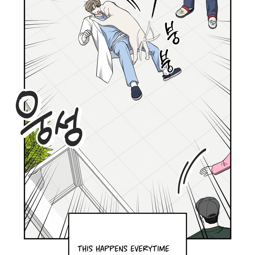 Raising a Cat Friend Chapter 1 page 33 - 