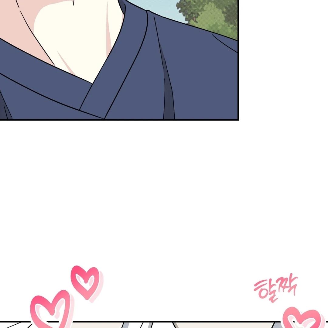 Raising a Cat Friend Chapter 1 page 35 - 
