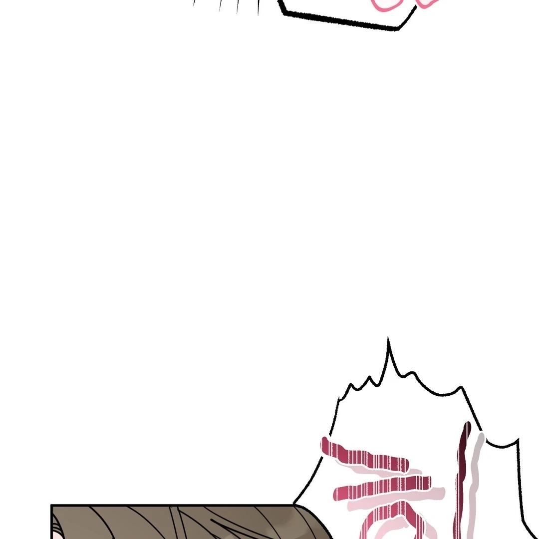 Raising a Cat Friend Chapter 1 page 39 - 