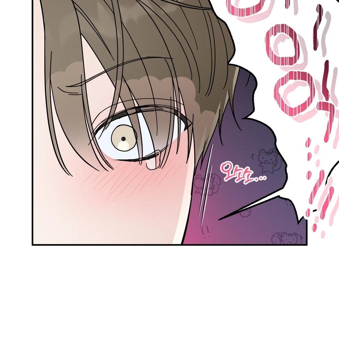 Raising a Cat Friend Chapter 1 page 40 - 