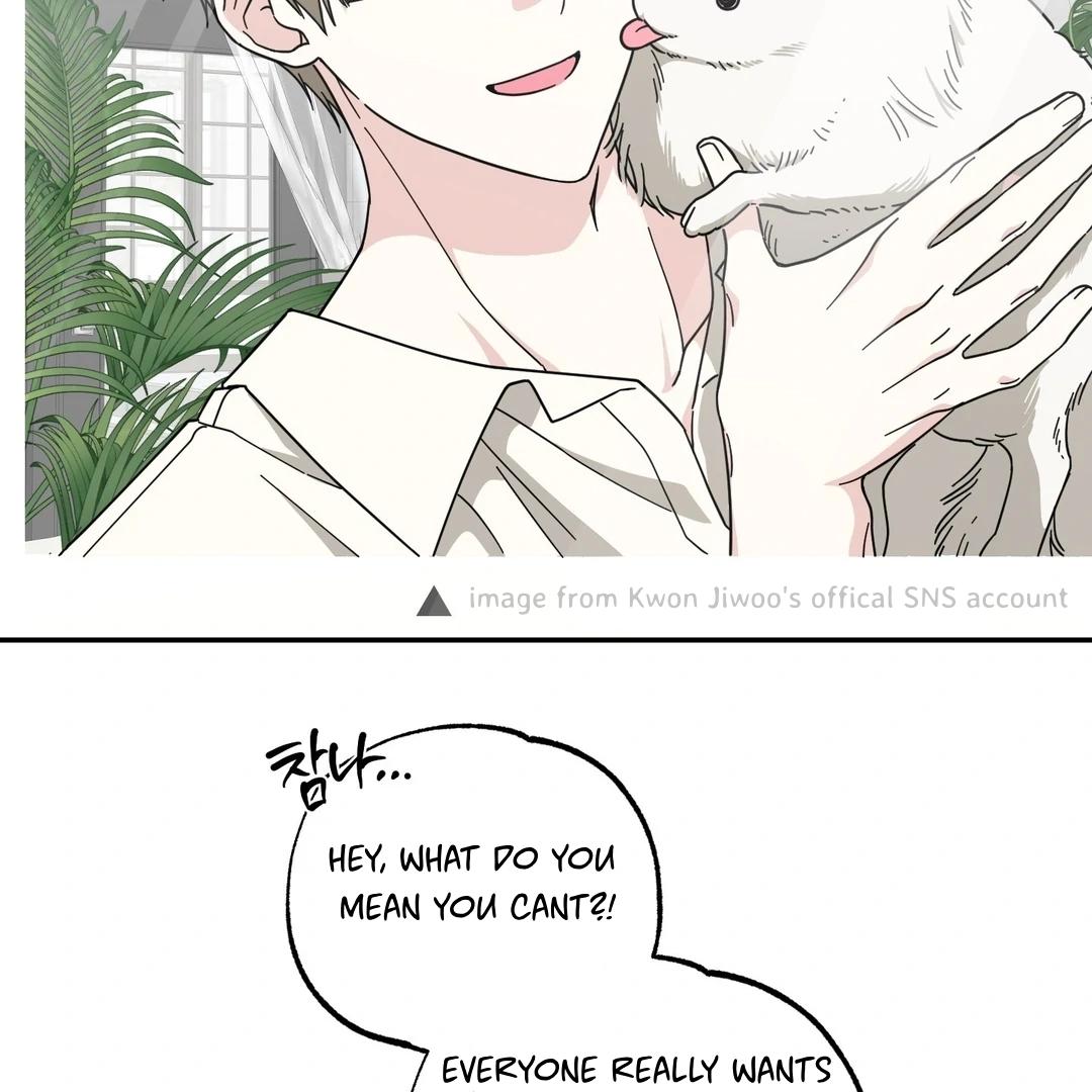 Raising a Cat Friend Chapter 1 page 5 - 