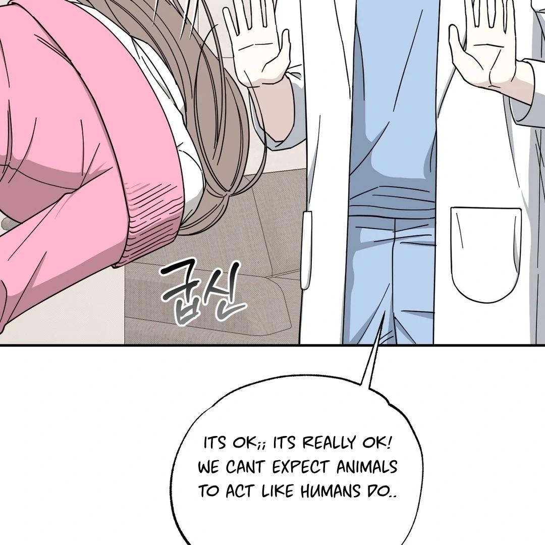 Raising a Cat Friend Chapter 1 page 48 - 